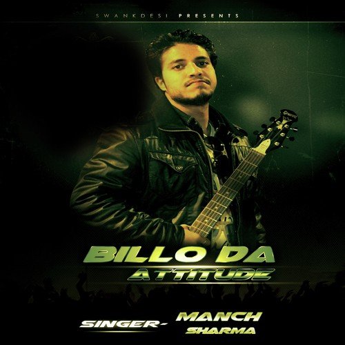 Manch Sharma Songs MP3 Download